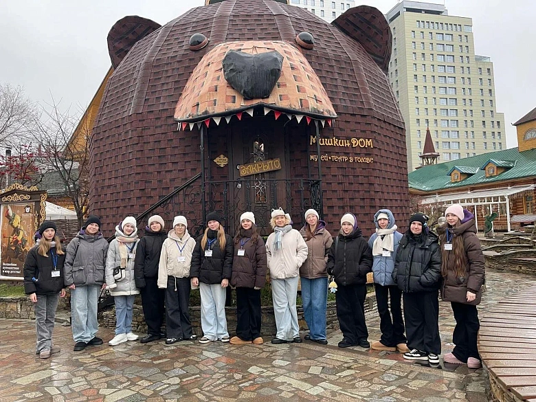 Коллектив КДЦ «Октябрь» покорил Казань